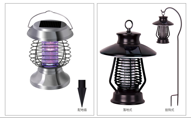 便攜式滅蚊燈室內(nèi)室外通用滅蚊器