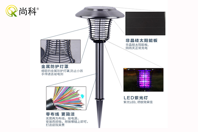 太陽能滅蚊燈組成結(jié)構(gòu)